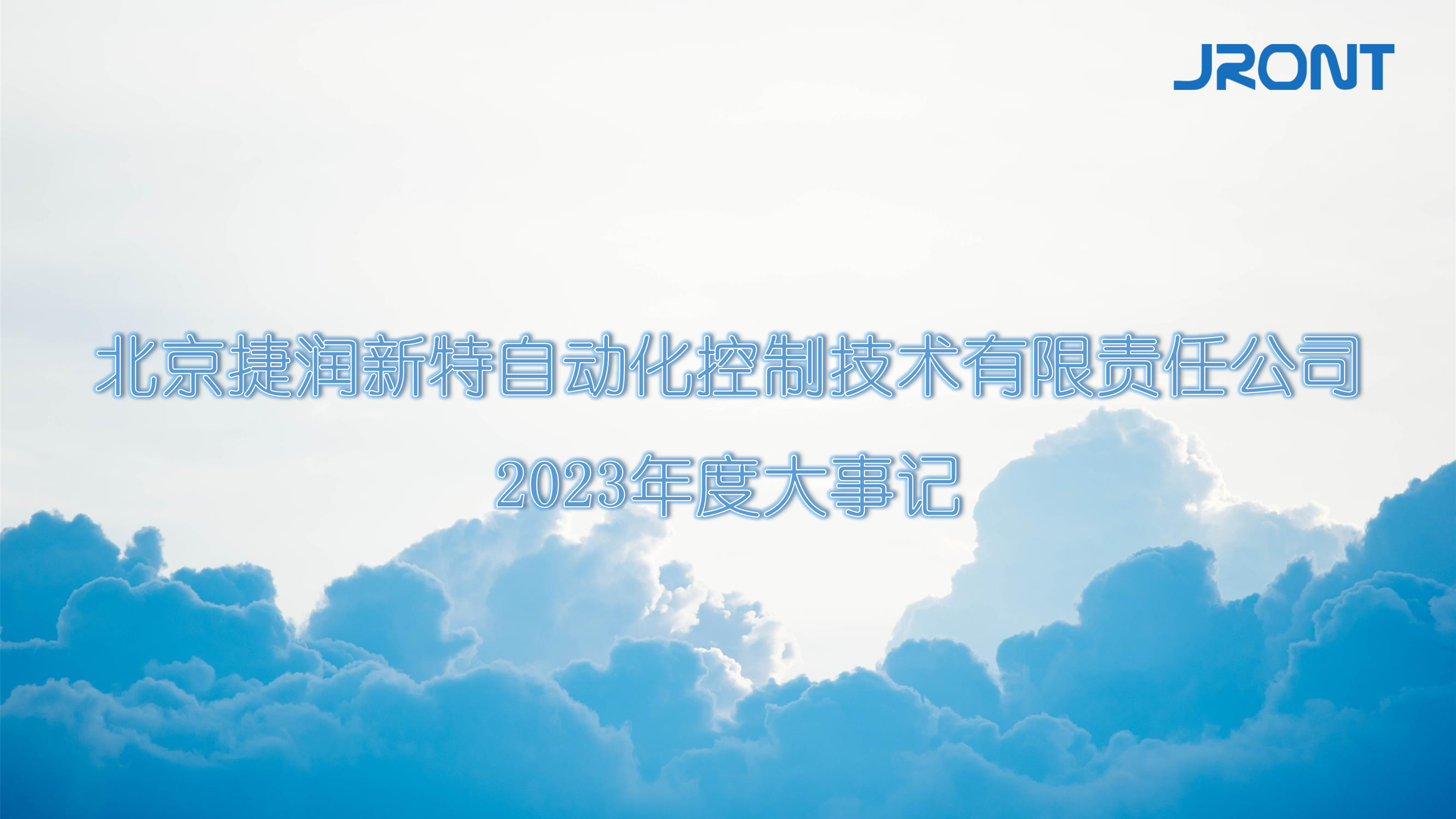 1714983590782198.png